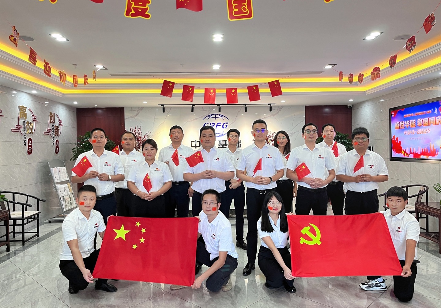 唱紅歌迎國慶，心懷赤誠頌祖國